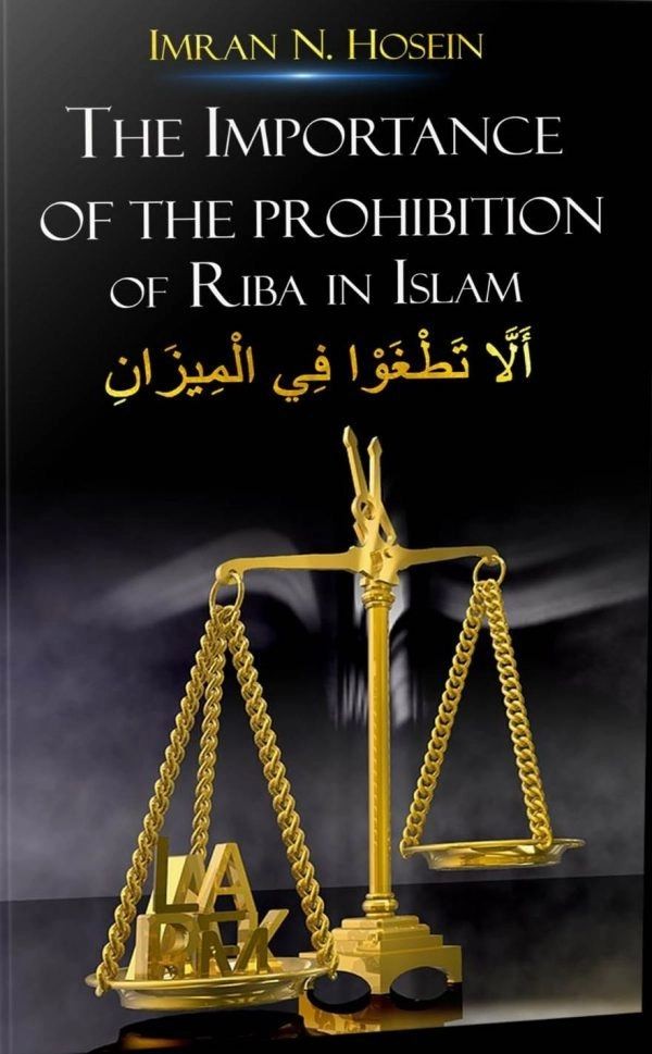 Gambar The Importance of The Prohibition of Riba in Islam