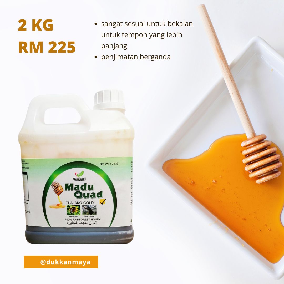 Gambar Madu Tualang Asli Quad | 2kg